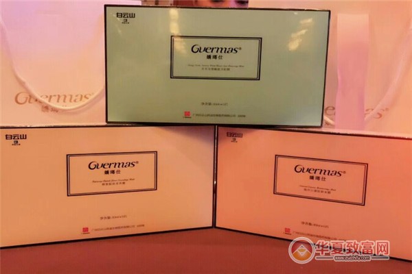 娇玛仕化妆品加盟